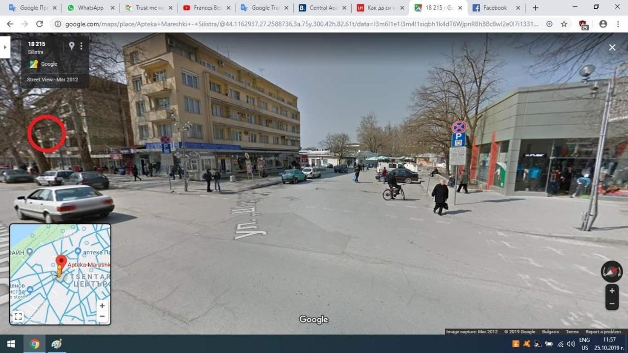 Central Apartment Silistra Rum bild